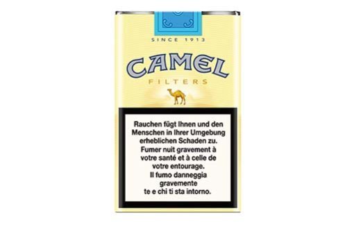Camel Filter Soft