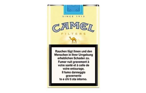 Camel Filter Soft